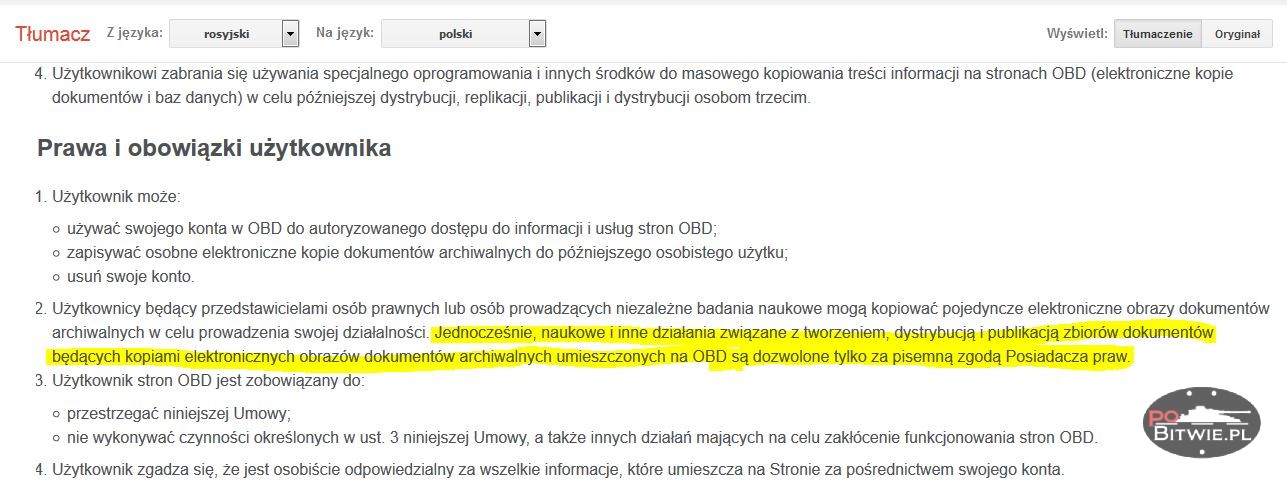Przechwytywanie.JPG